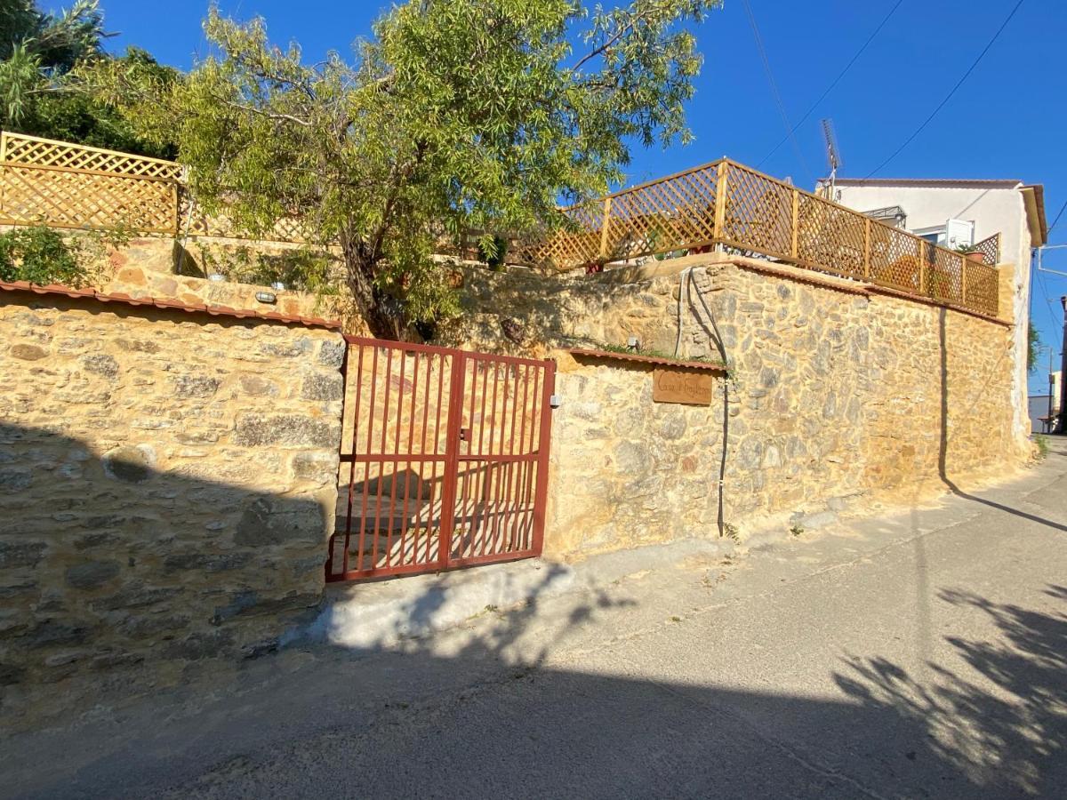 הוילה Kondomarion Casa Di Fragkiskos. Ένα Σπίτι Μέσα Στη Φύση. מראה חיצוני תמונה