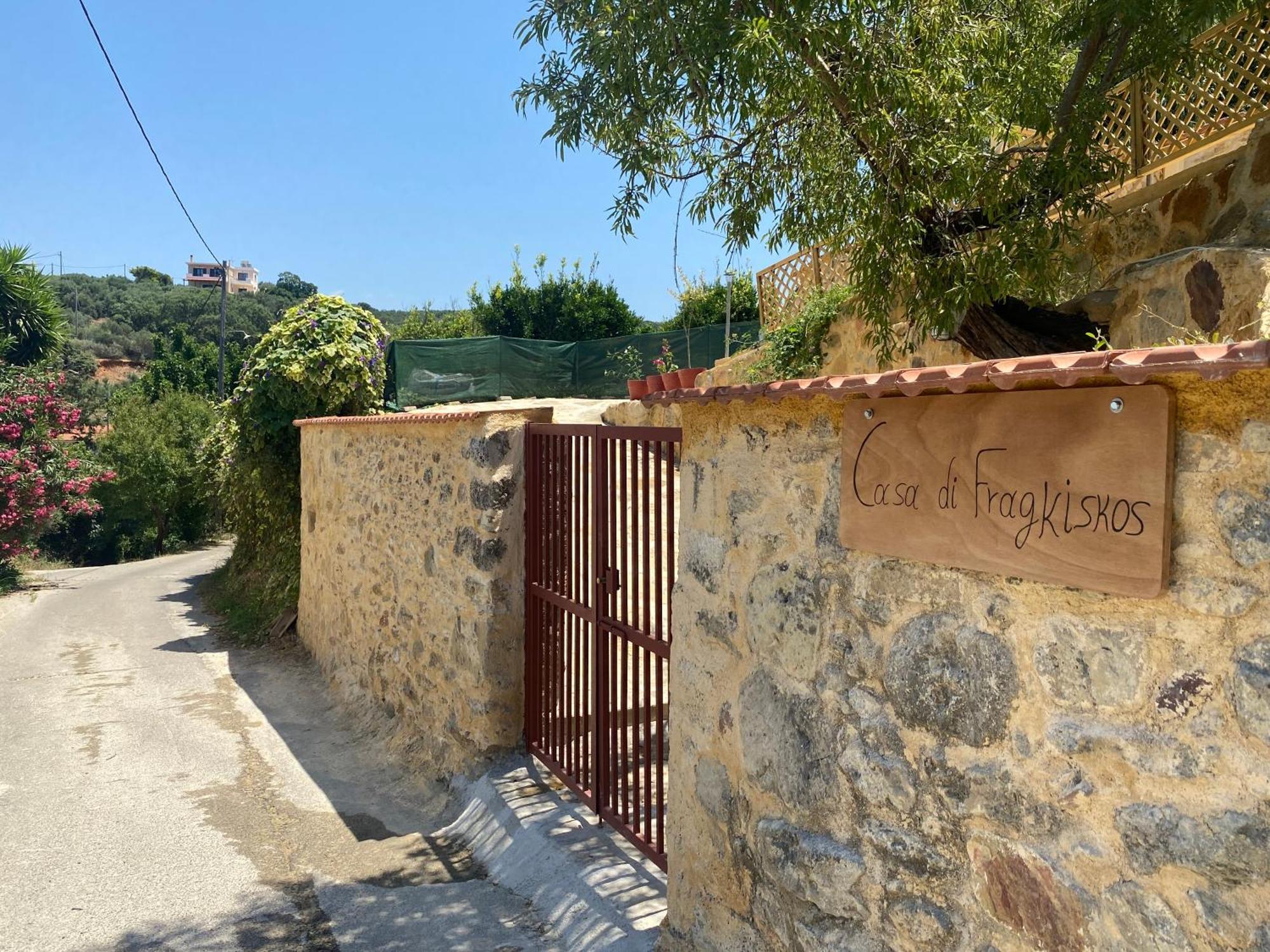 הוילה Kondomarion Casa Di Fragkiskos. Ένα Σπίτι Μέσα Στη Φύση. מראה חיצוני תמונה