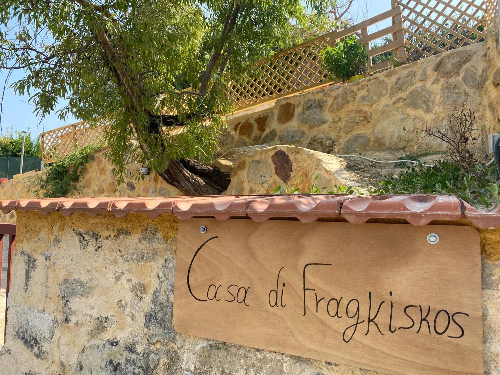 הוילה Kondomarion Casa Di Fragkiskos. Ένα Σπίτι Μέσα Στη Φύση. מראה חיצוני תמונה